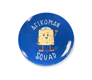 Color Me Mine Brentwood Afikoman Plate